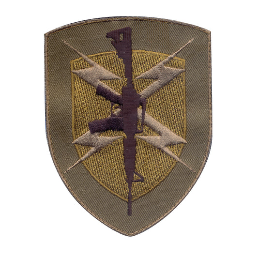 Gun Shield Morale Patch